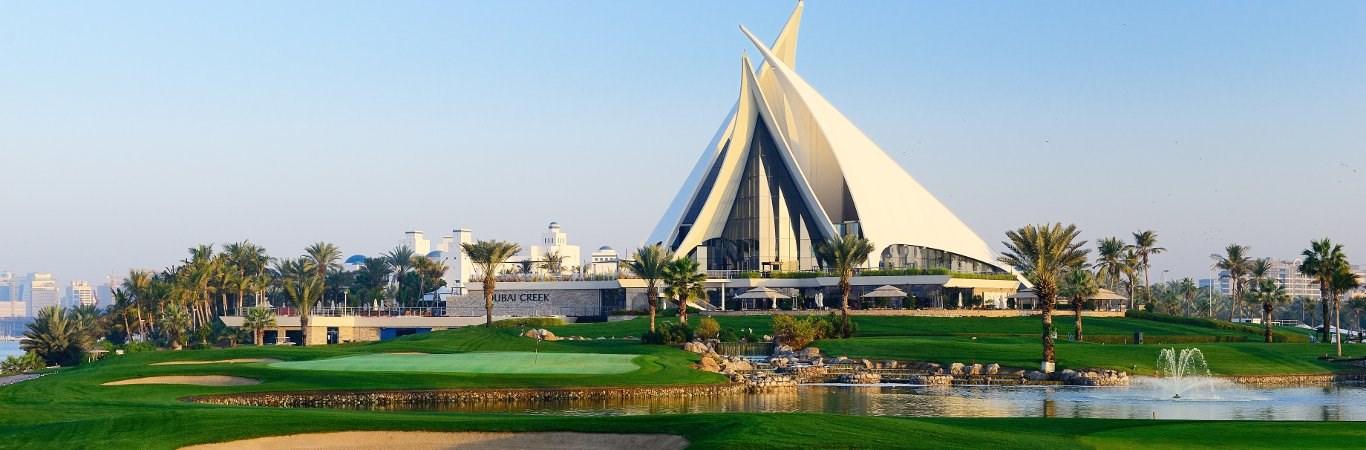 Emirates Golf Club